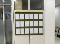 게시판 / 아크릴 주머니